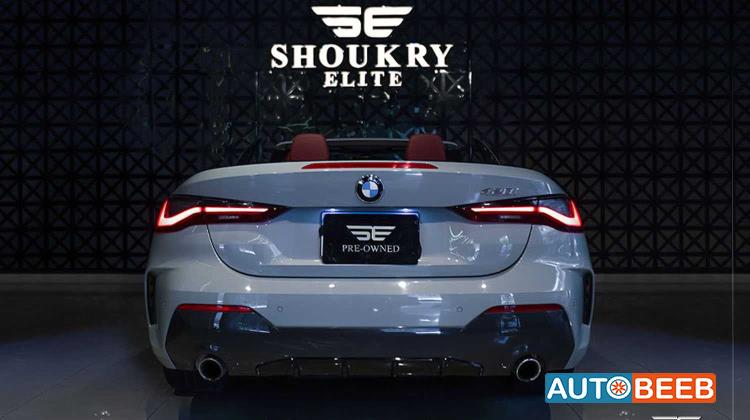 بي ام دبليو 420 2023