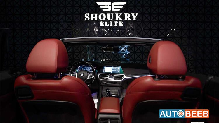 بي ام دبليو 420 2023