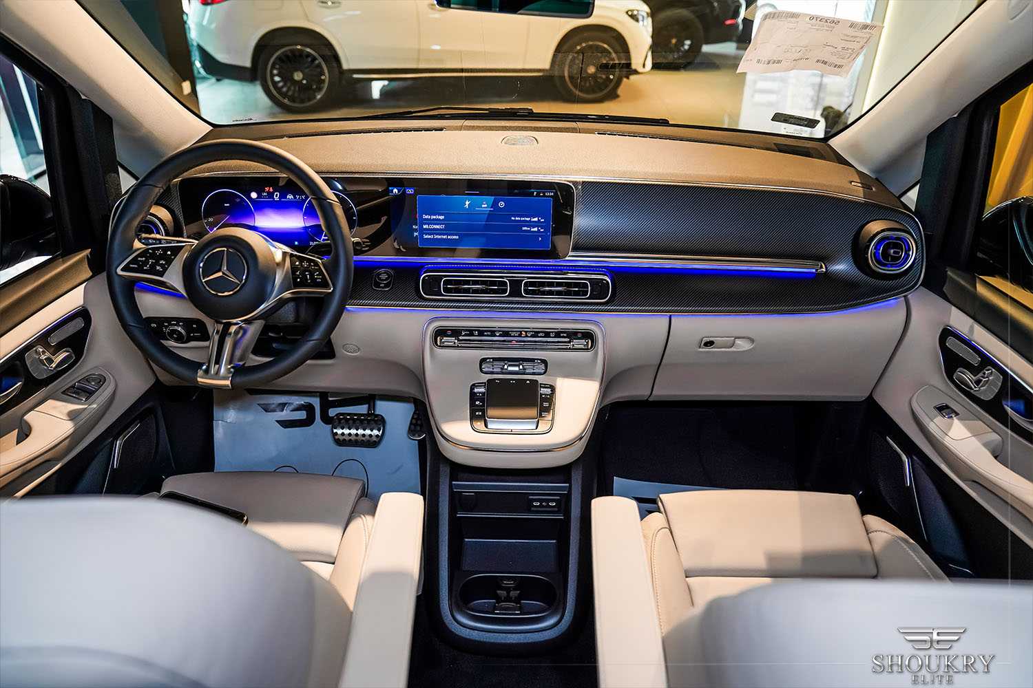 ميني باص مرسيدس بنز 2026