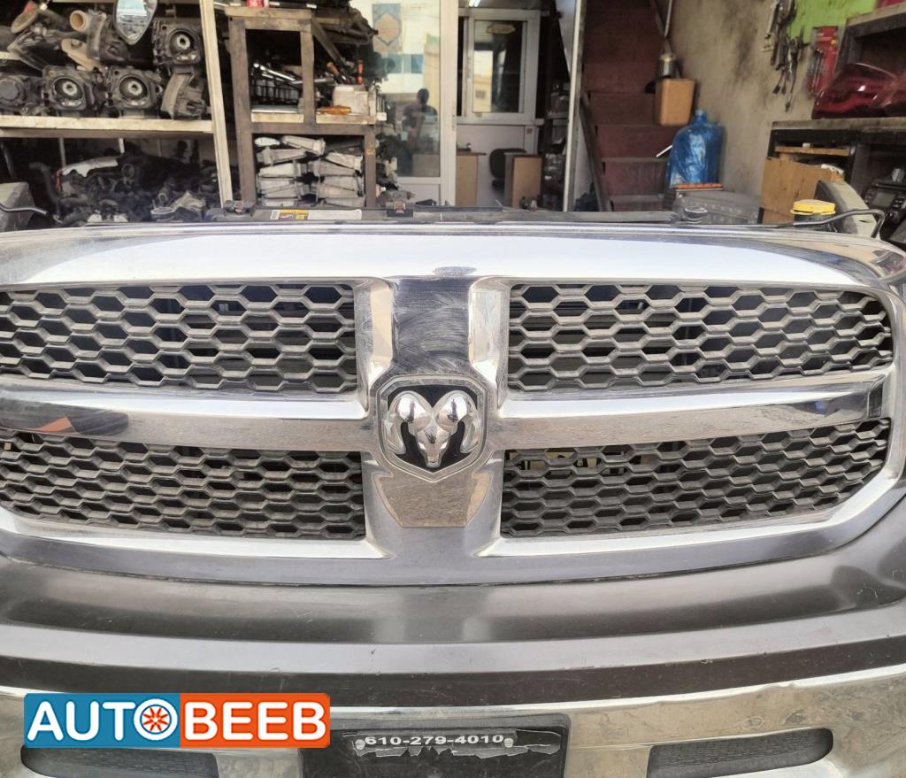 شل امامي دودج رام 2014 2015 2016