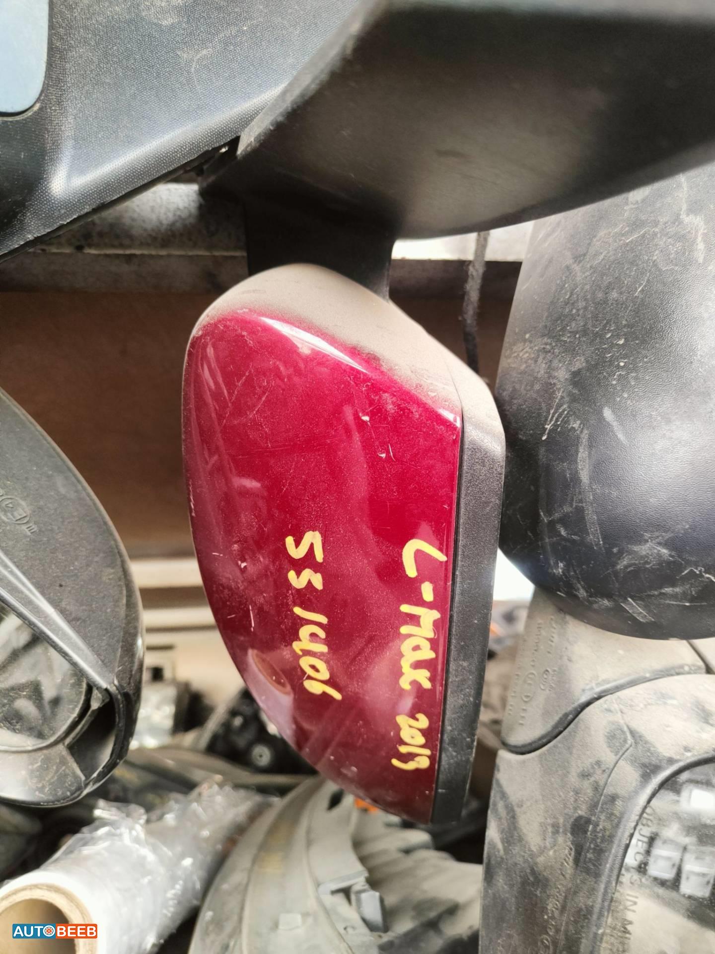 Body  Wing Mirror Ford C-Max