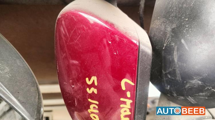 Body  Wing Mirror Ford C-Max