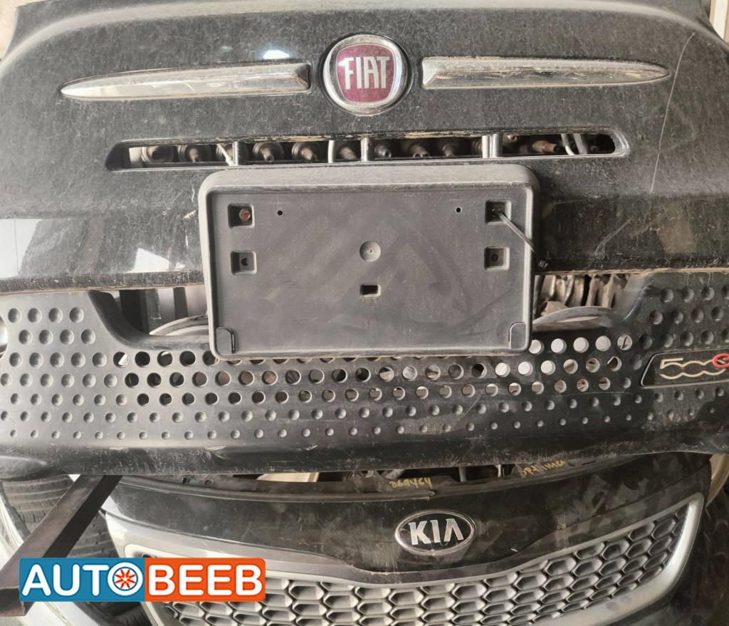 Body  Grilles Fiat 500