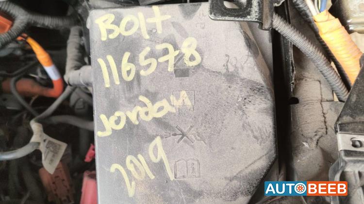  Mechanics  Chevrolet Bolt