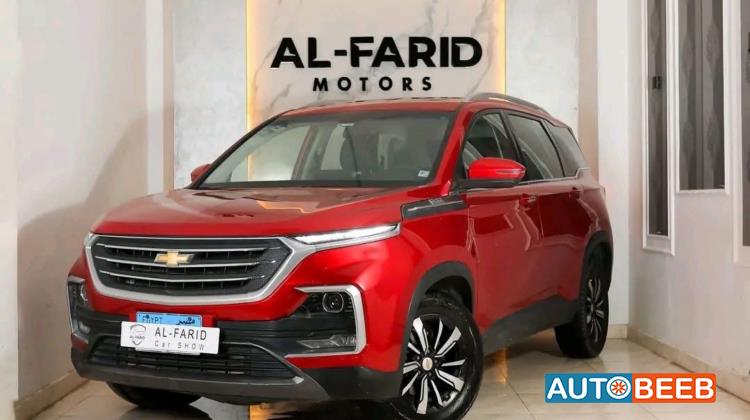 Chevrolet Captiva 2021