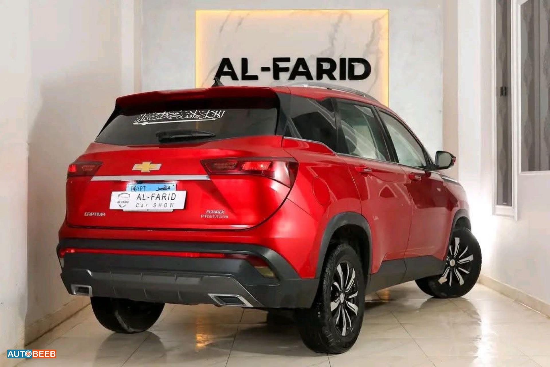 Chevrolet Captiva 2021