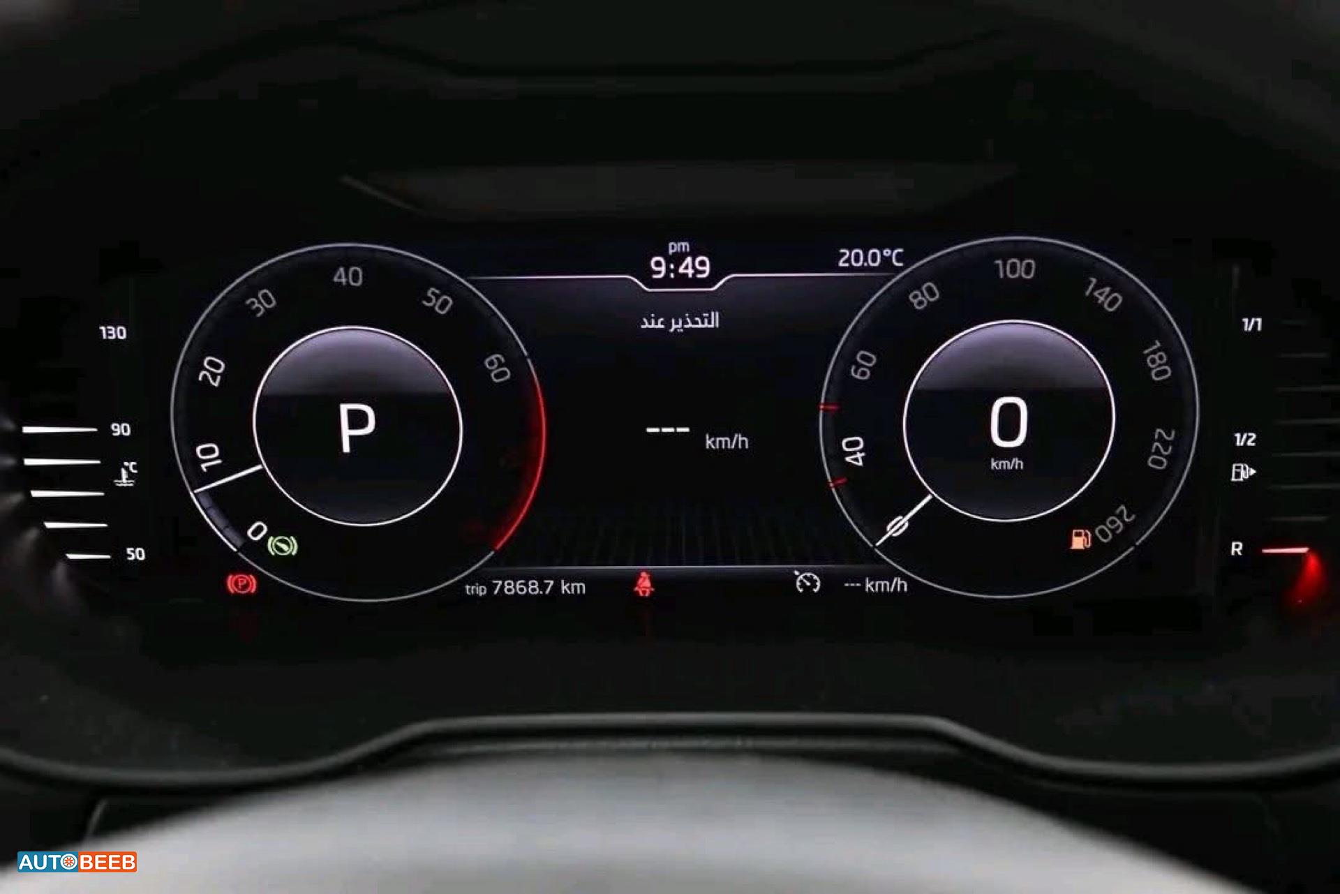 سكودا اوكتافيا 2020