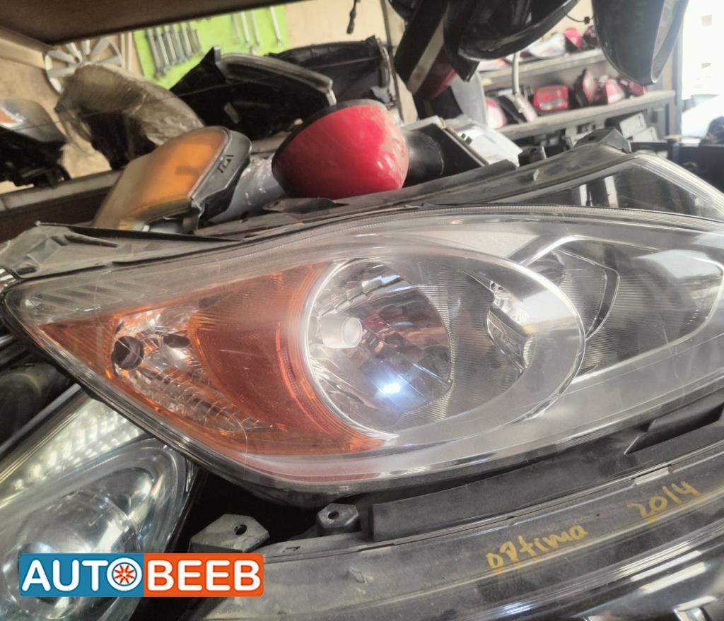 Lights Front light Ford C-Max