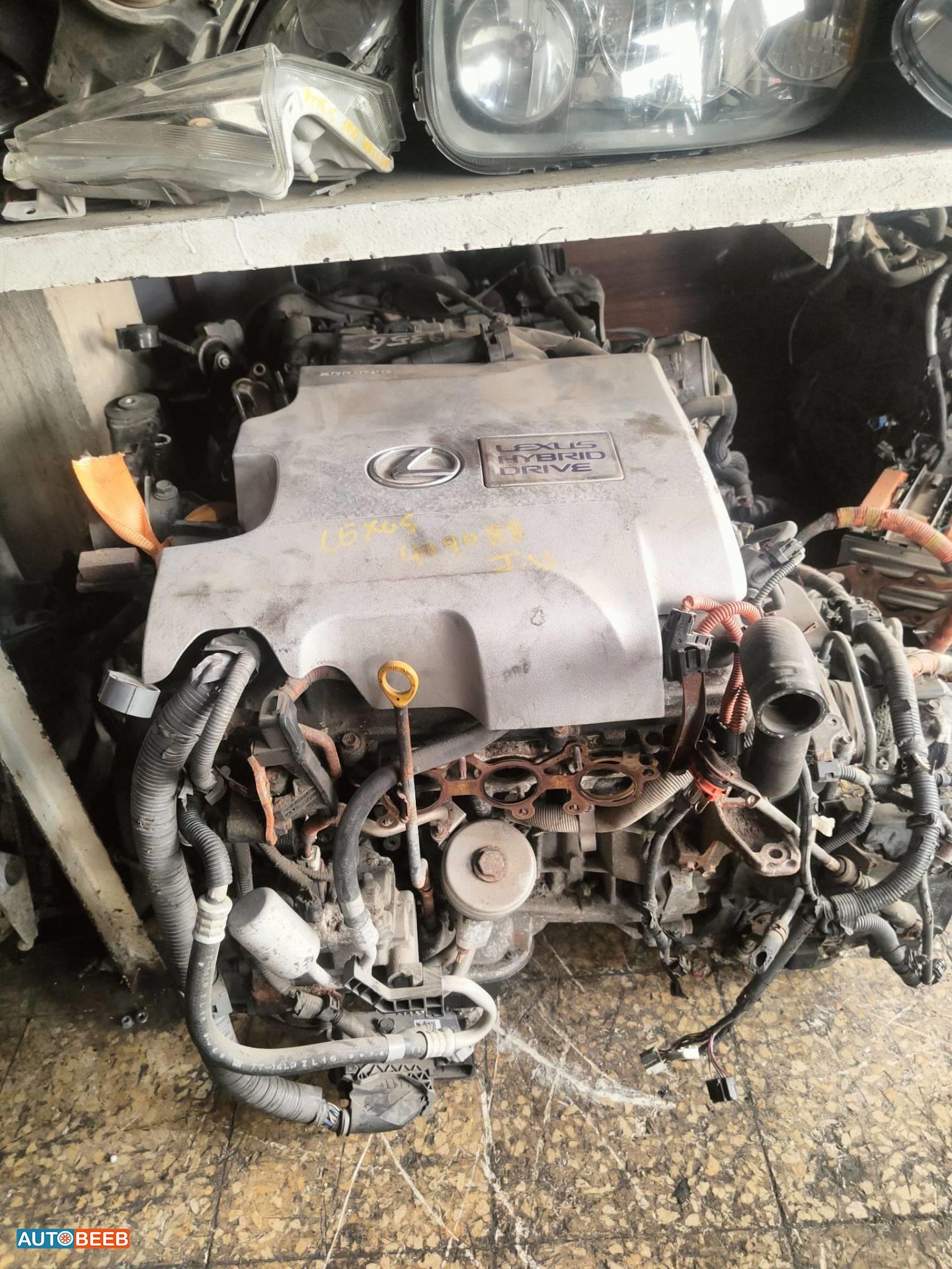 Engine Full Engine Lexus RX450