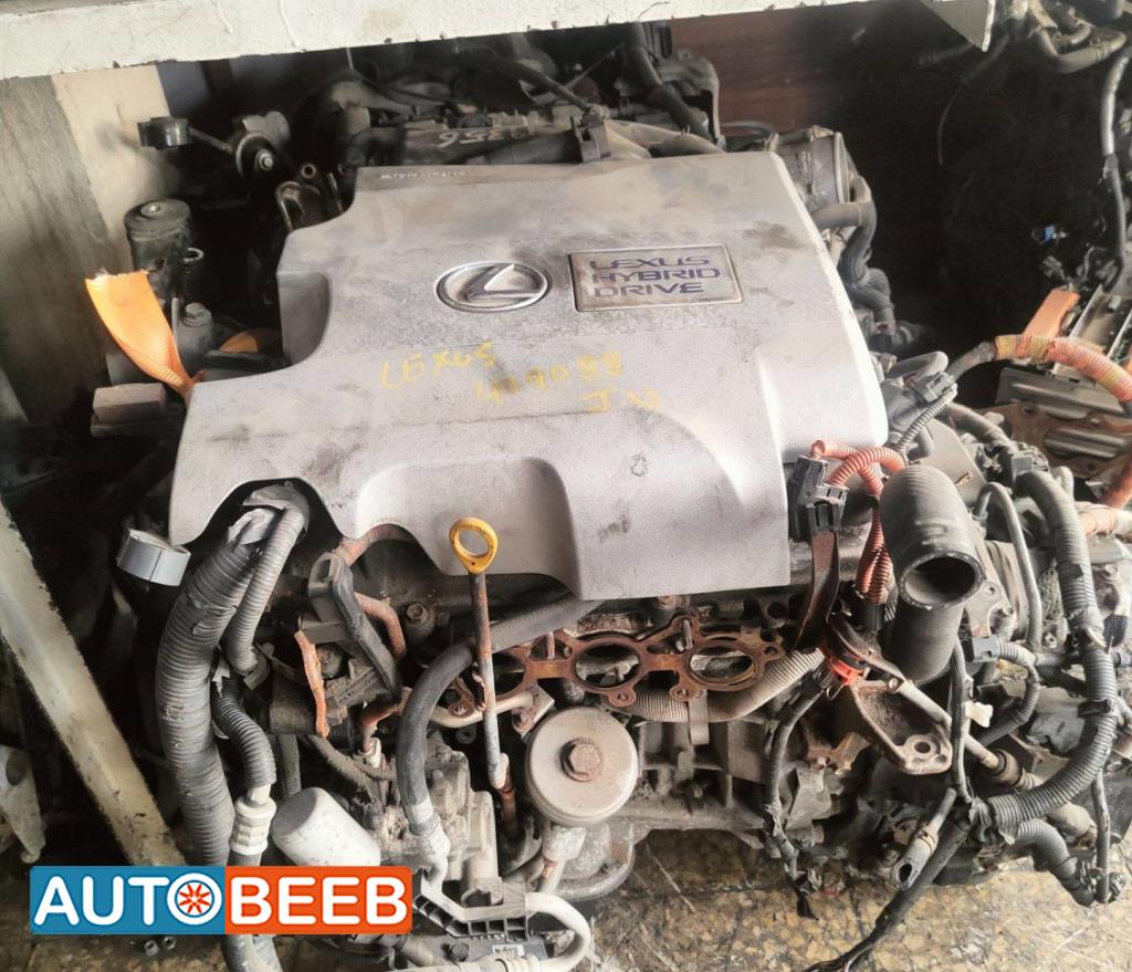 ماتور لكزس Rx450 2012 2013 2014 2015