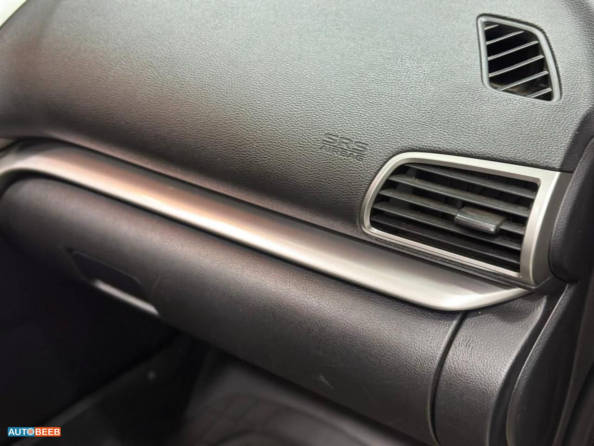 Mitsubishi Eclipse 2020