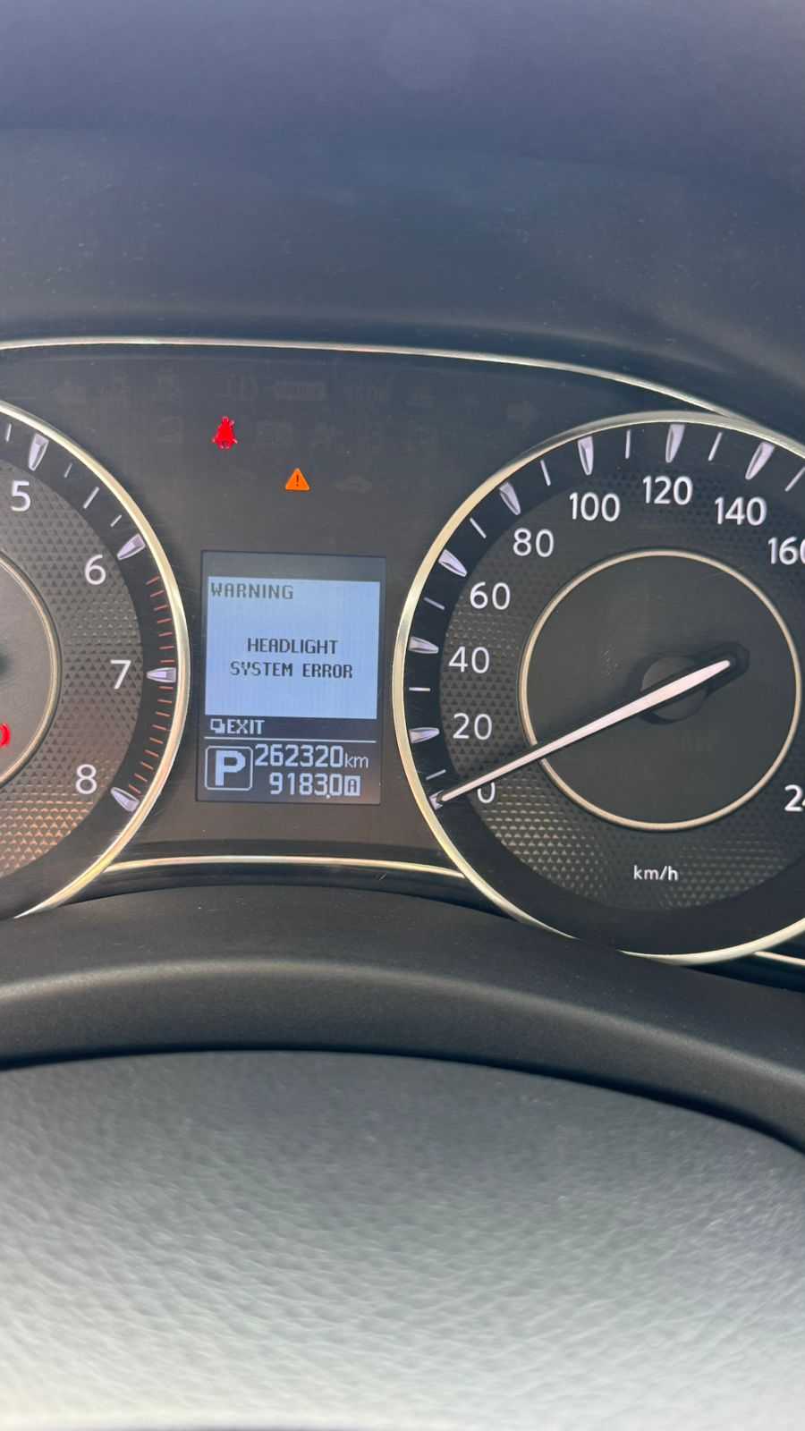 نيسان باترول 2017