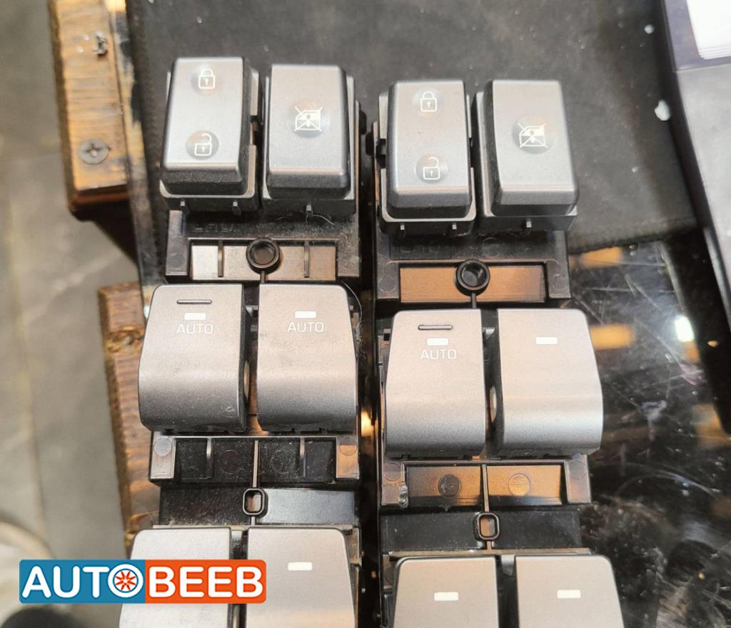 Cabin  Control buttons Hyundai Ioniq