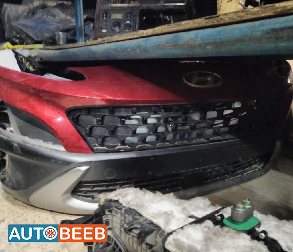 Body  Bumper Hyundai kona