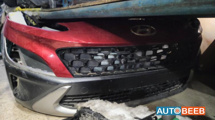 طمبون امامي هيونداي كونا 2022 2023