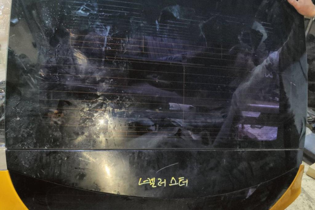 Body  Trunk Hyundai Veloster