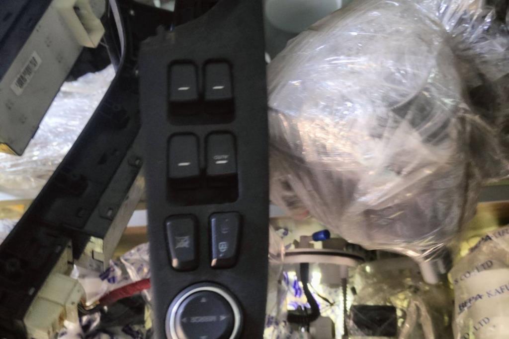 Cabin  Control buttons Hyundai Sonata