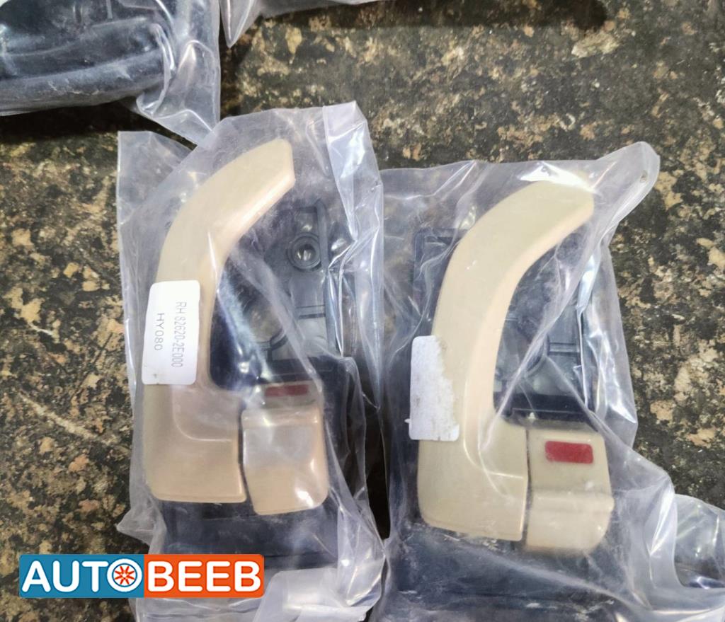 Body  Door Handle  Hyundai Tucson