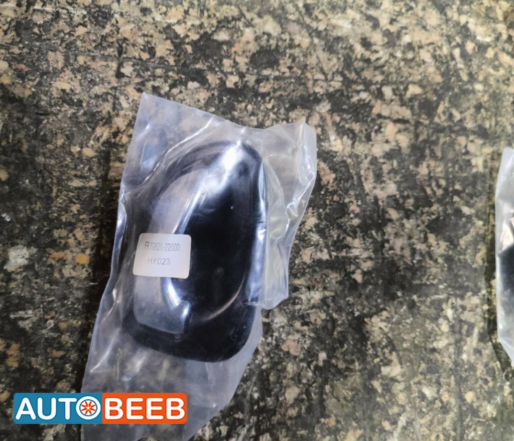 Body  Door Handle  Hyundai Accent