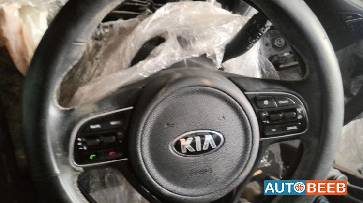 Cabin  Steering Wheel KIA Niro