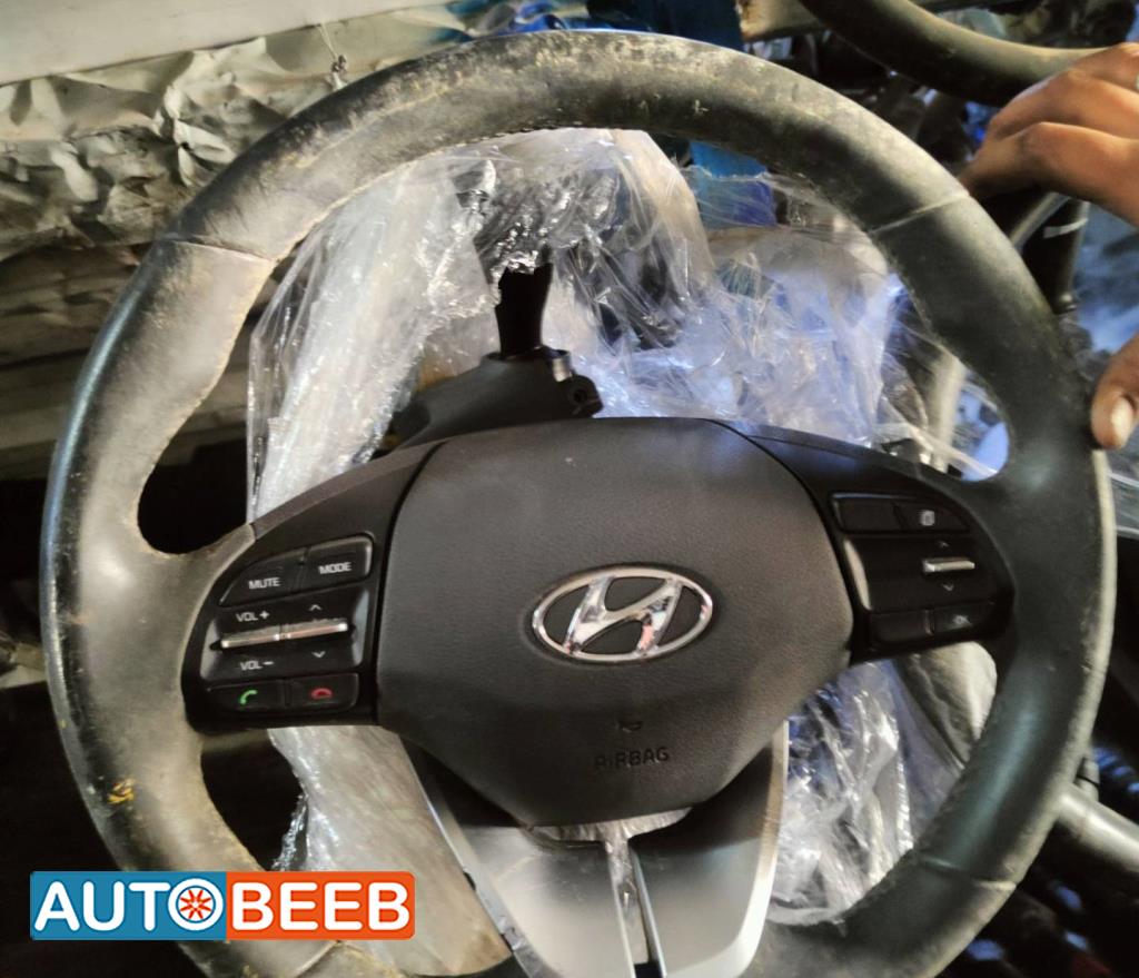 Cabin  Steering Wheel Hyundai kona