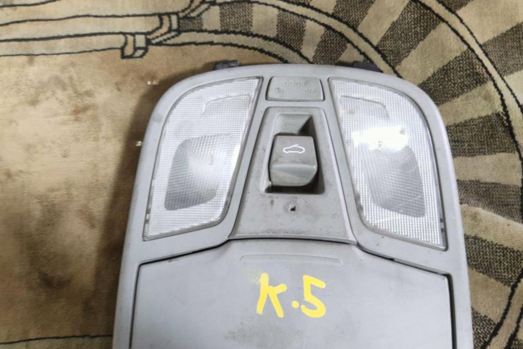 Lights Cabin Light  KIA Optima