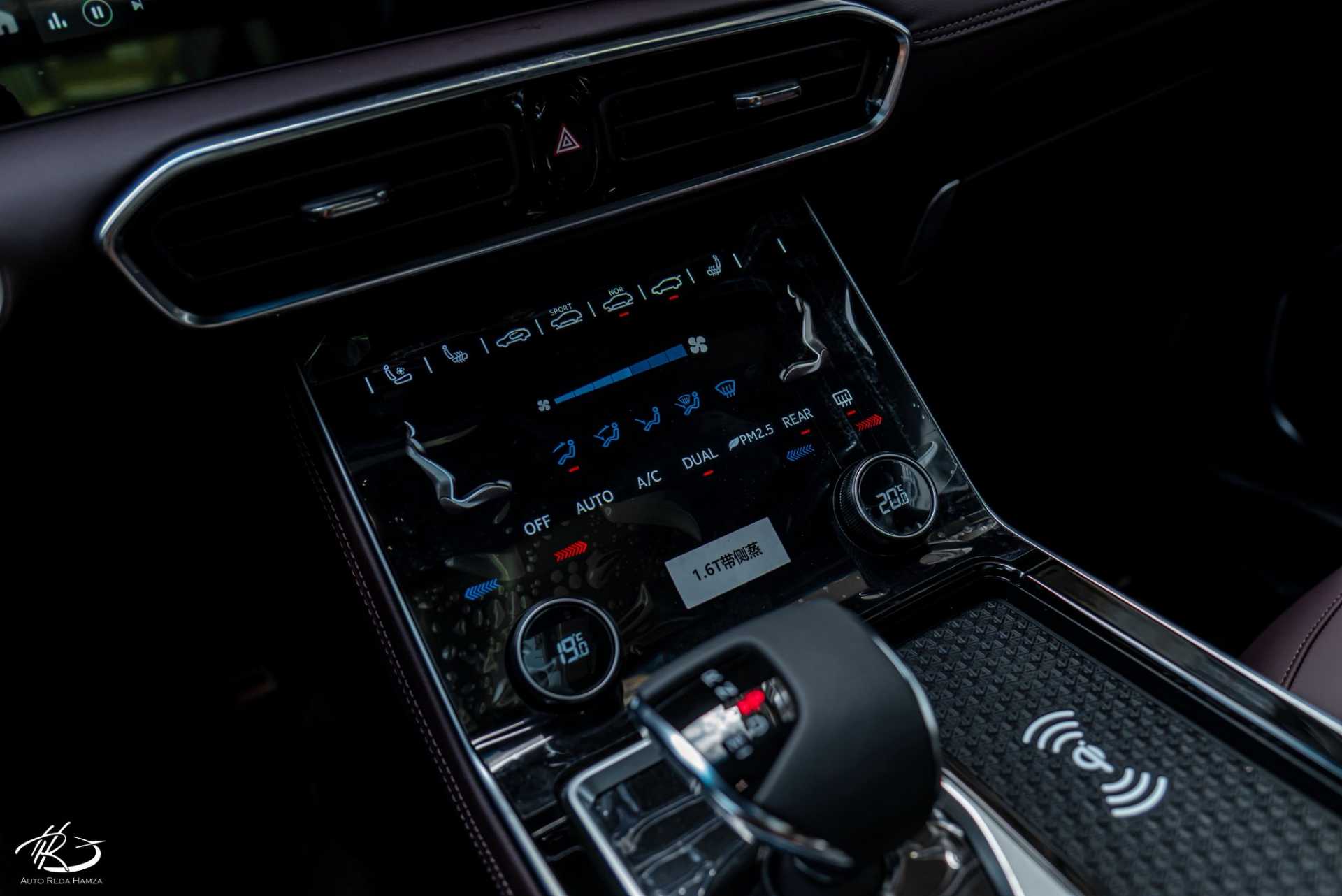 Jetour X90 Plus 2026