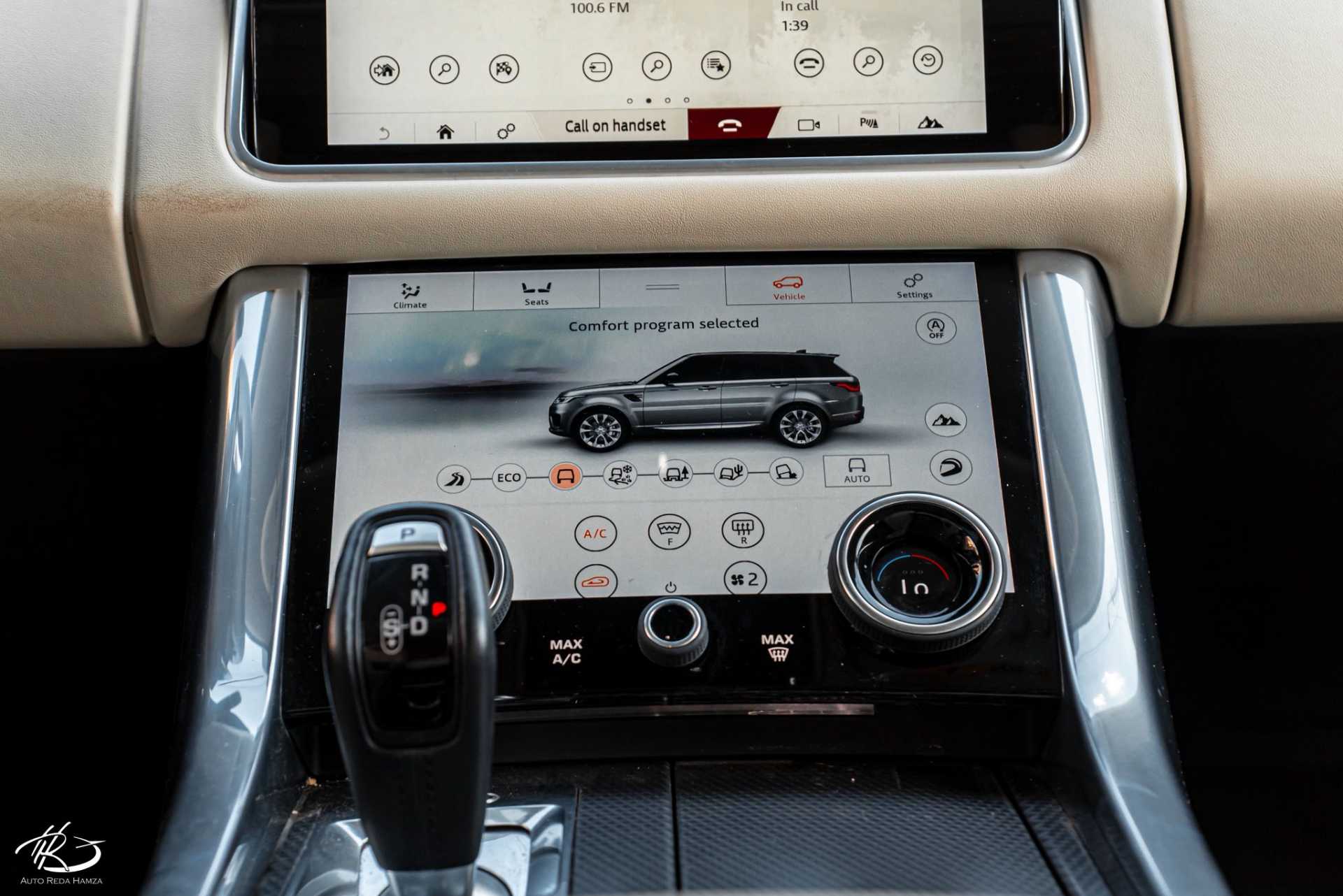 Land Rover Range Rover Sport 2021