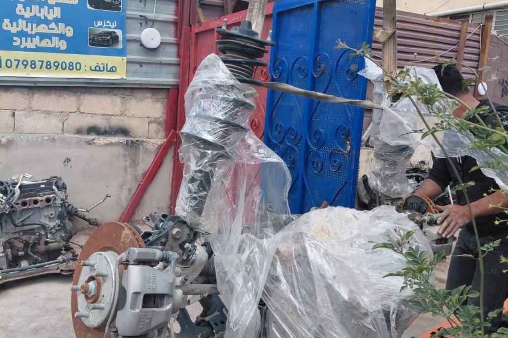  Shock Absorber BYD Atto 3