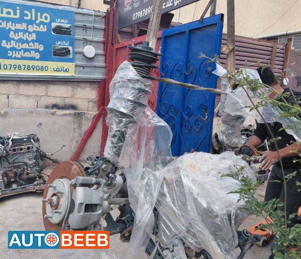  Shock Absorber BYD Atto 3