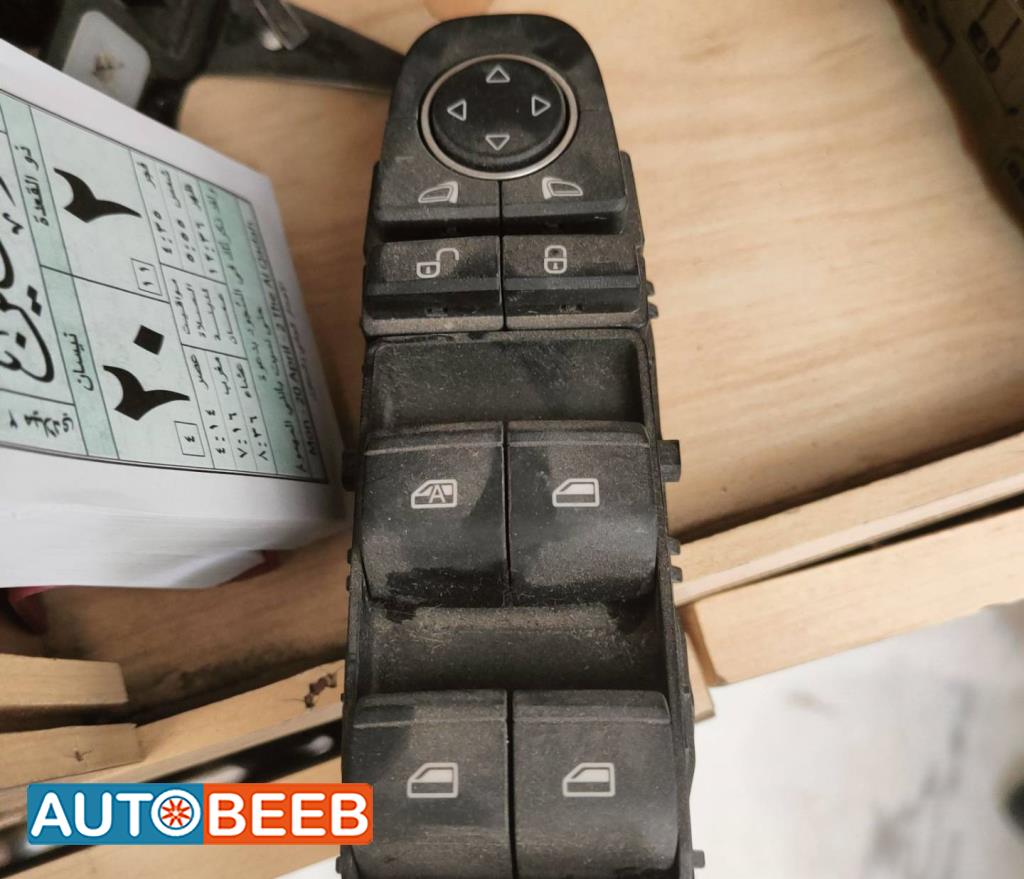 Cabin  Control buttons BYD Seagull