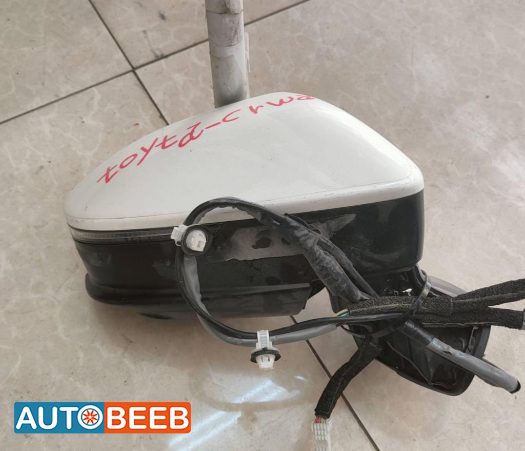 مرآة جانبية يمين شمال تويوتا كراون 2022 2023