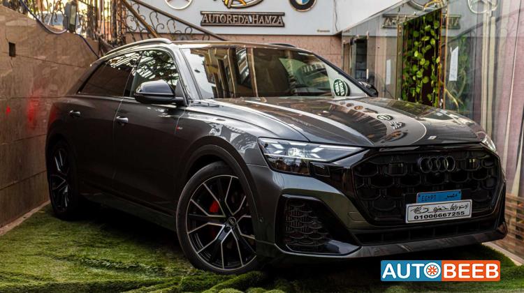 Audi Q8 2025