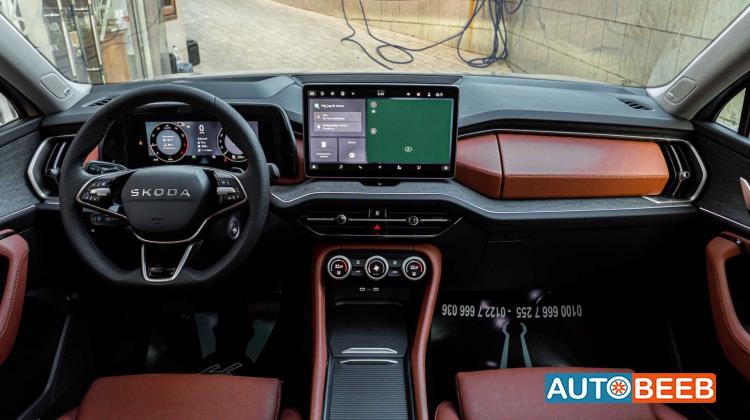 Skoda Kodiaq 2025