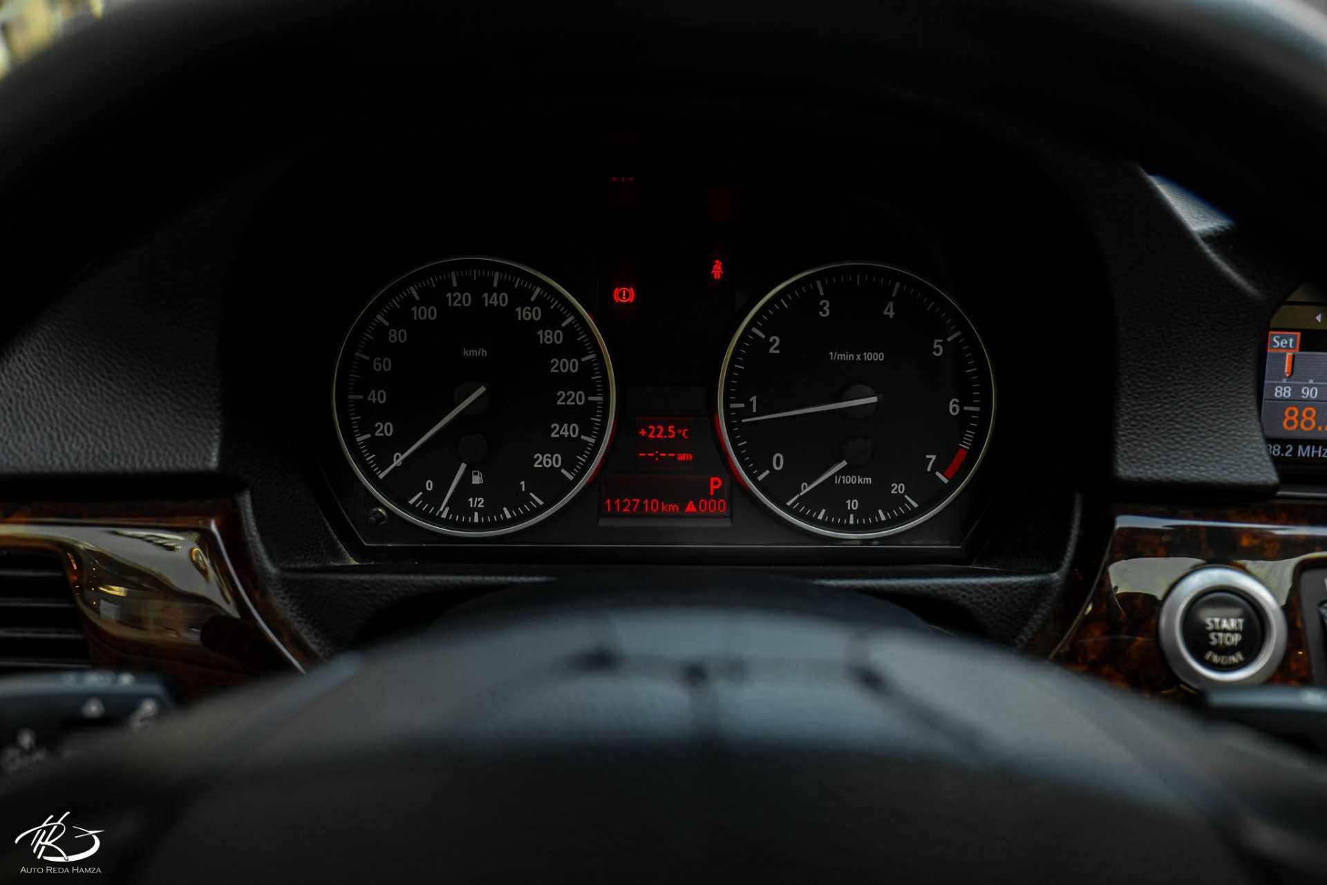 بي ام دبليو 320 2008