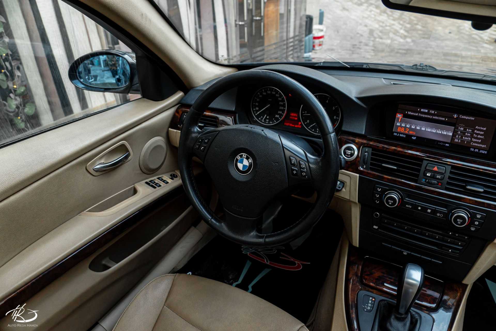 بي ام دبليو 320 2008