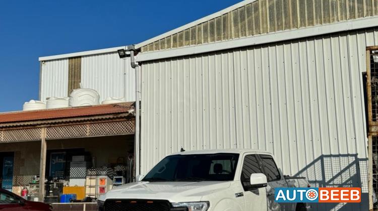 Ford F-150 2020