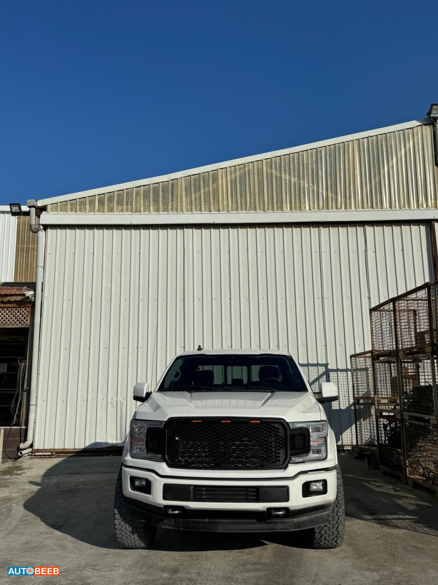 Ford F-150 2020