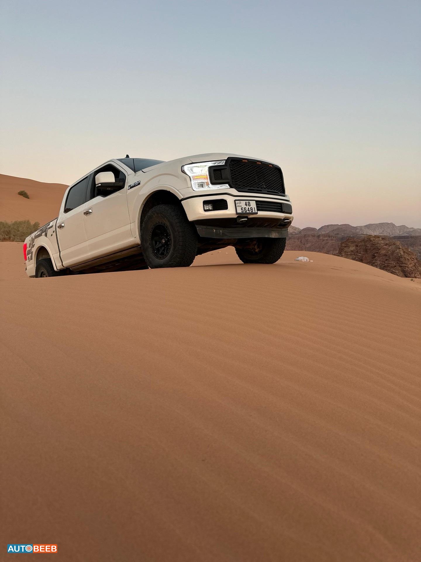 Ford F-150 2020