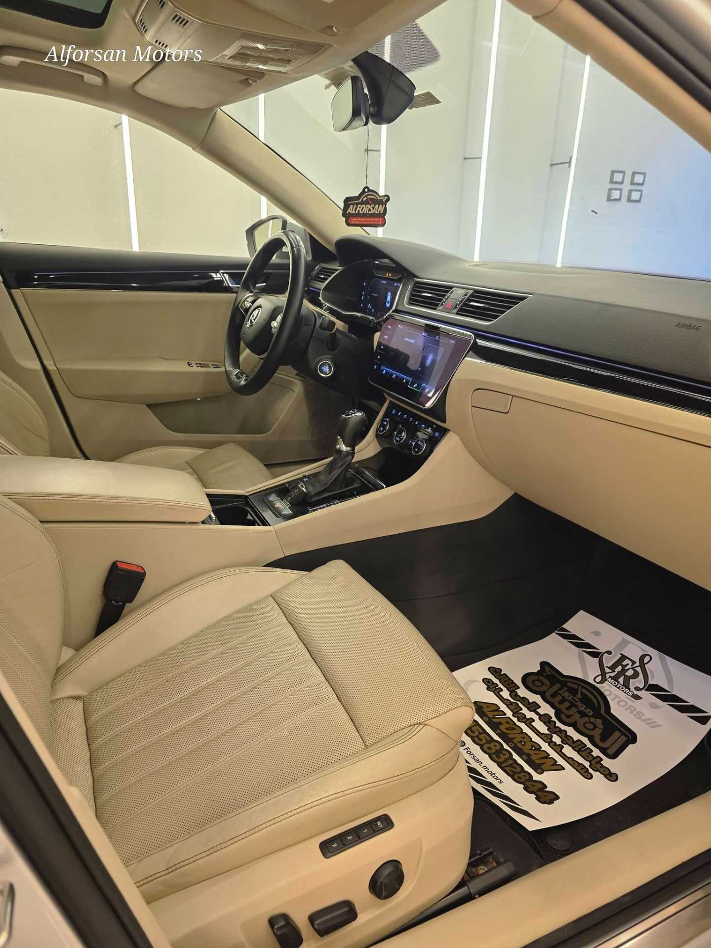 سكودا سوبرب 2022