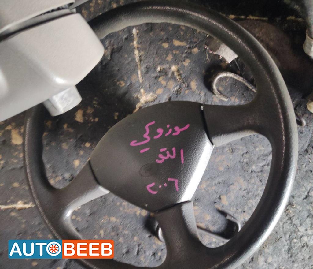 Cabin  Steering Wheel Suzuki Alto