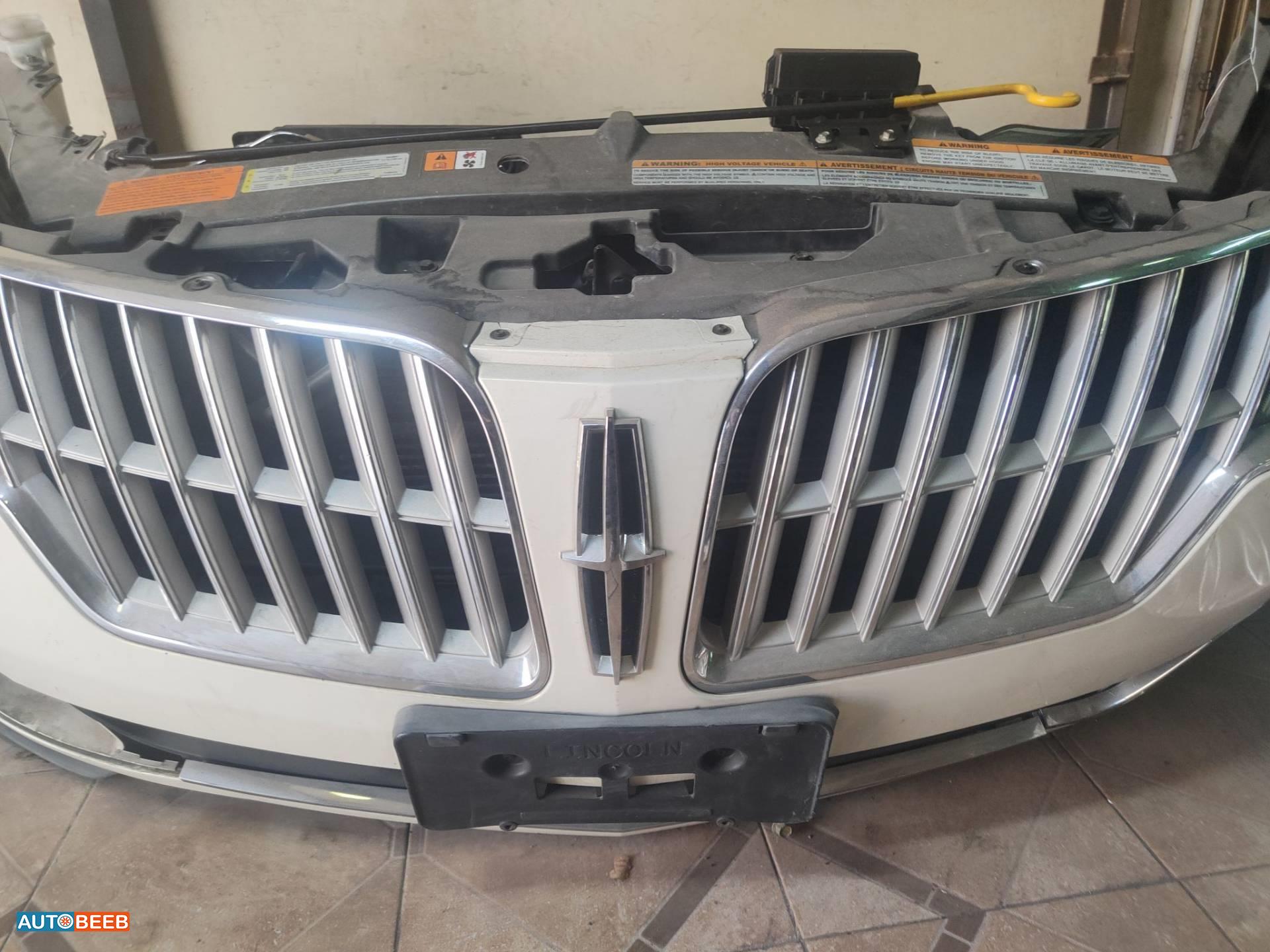 شل امامي لنكولن ام كي زد 2010 2011 2012