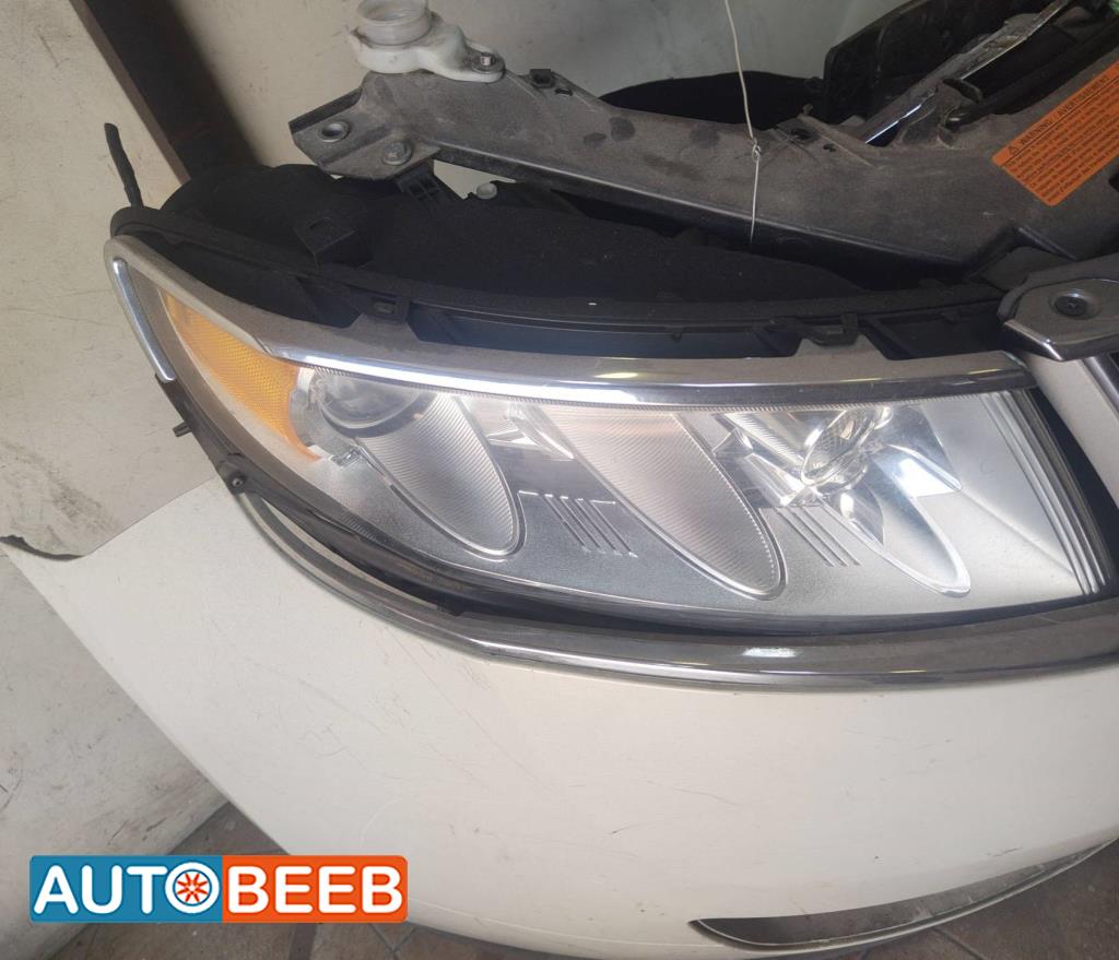 ضوء امامي يمين لنكولن ام كي زد 2010 2011 2012