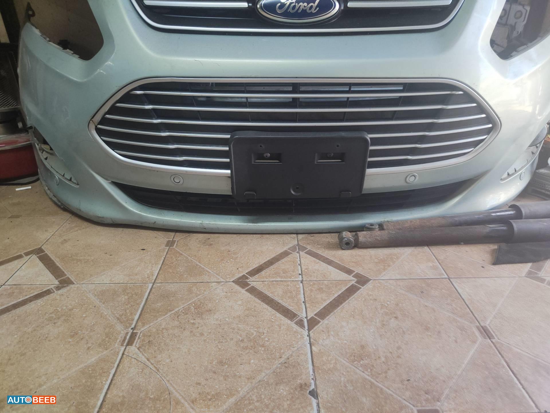 شل امامي فورد c max 2016 2017