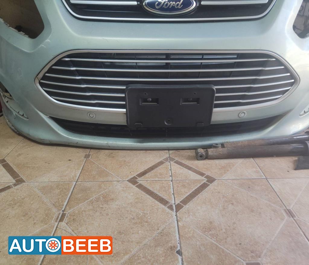 شل امامي فورد c max 2016 2017