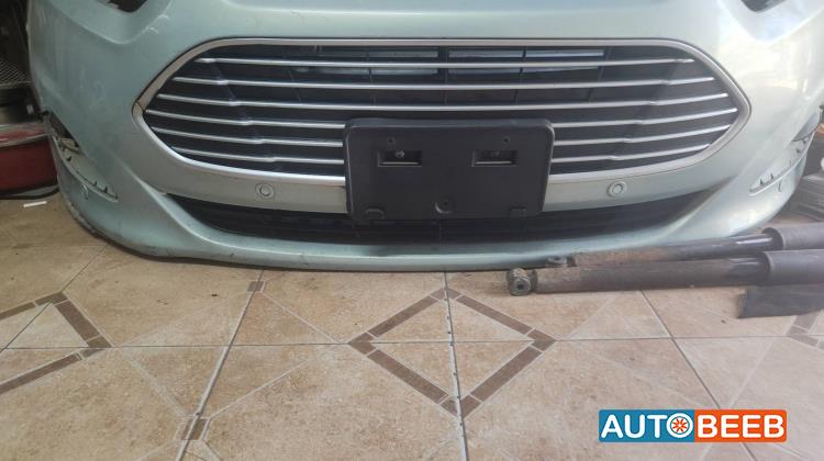 شل امامي فورد c max 2016 2017