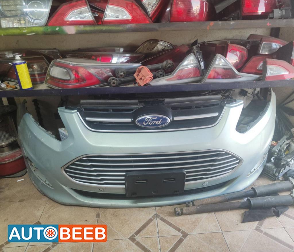 Body  Bumper Ford C-Max
