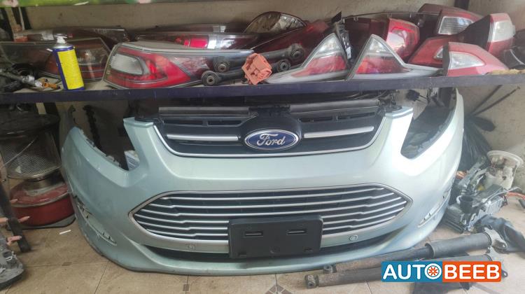 Body  Bumper Ford C-Max