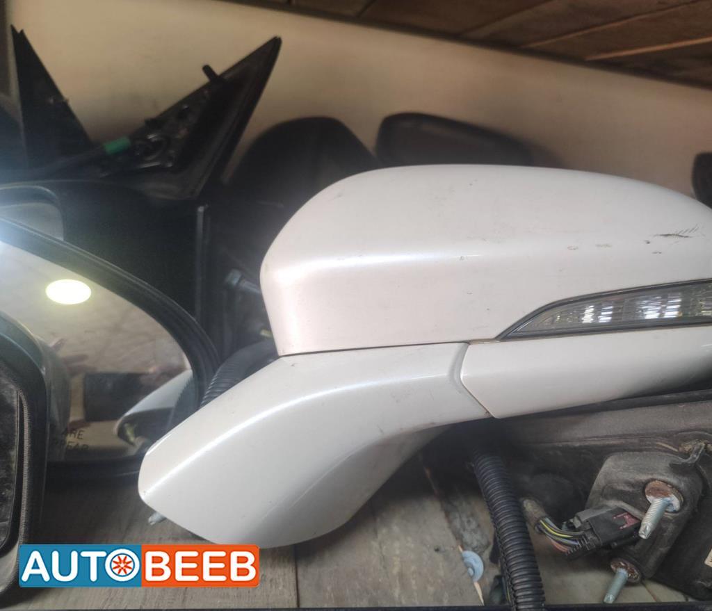 Body  Wing Mirror Ford Fusion