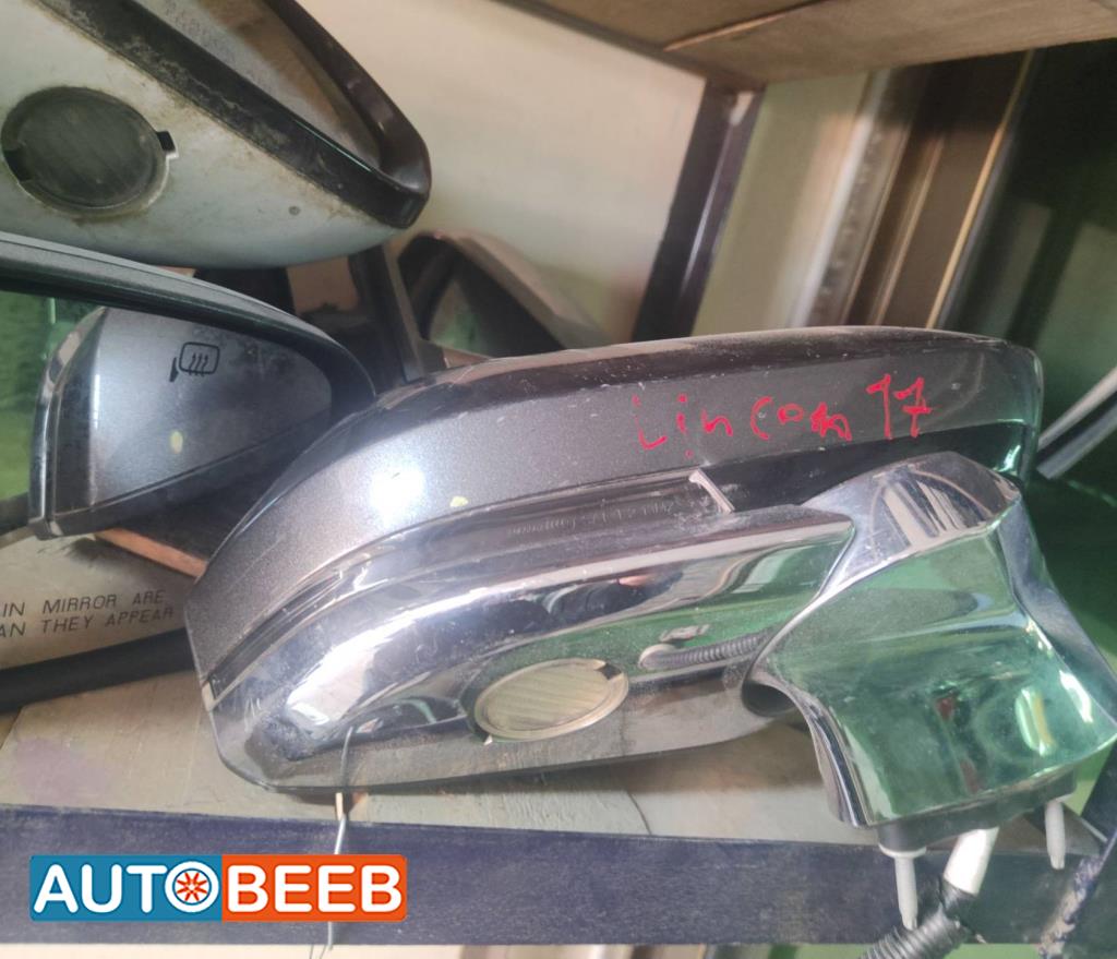 Body  Wing Mirror Lincoln MKZ